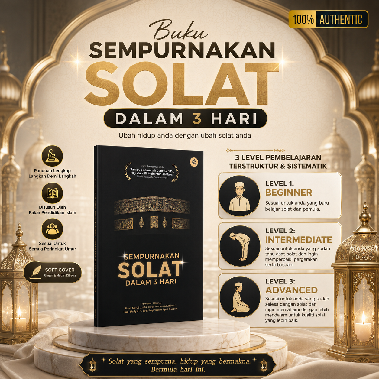 Pengenalan buku